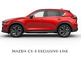 Mazda CX5 Soul Red 2.jpg