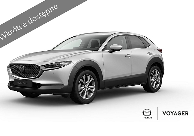 CX-30 Exclusive line ceramic.png