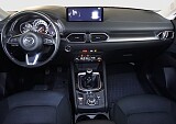 Mazda CX-5 (17).jpg