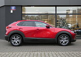 Mazda CX-30 - Kolor Soul Red Crystal, zdjęcie 3