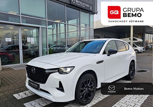 SU Warszawa  Aleja Krakowska 169 (Mazda) (8).jpg