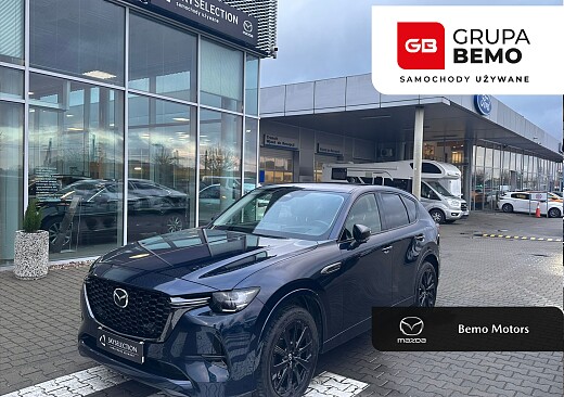 SU Warszawa  Aleja Krakowska 169 (Mazda) (8).jpg