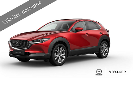 CX-30 Exclusive line Soul Red Crystal.png