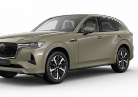 miniaturka cx-60 takumi zircon.png