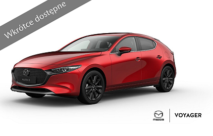 Mazda 3 hatchback Homura (1).png