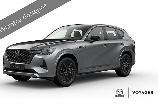 CX-60 Homura (4).png