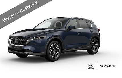 CX-5 Exclusive line (2).png