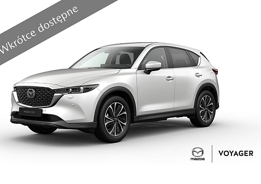 CX-5 Exclusive line (7).png