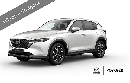 CX-5 Exclusive line (7).png