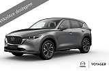 CX-5 Exclusive line (5).png