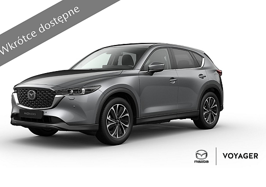 CX-5 Exclusive line (5).png