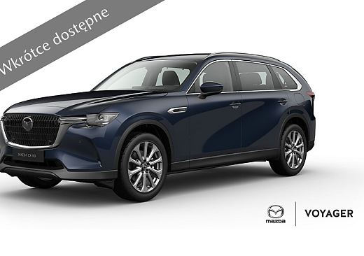 CX-80 Exclusive line (3).png