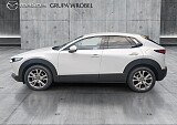 Mazda CX-30 - Kolor Beżowy, zdjęcie 8