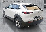 Mazda CX-30 - Kolor Beżowy, zdjęcie 7