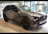Mazda CX-60 - Kolor Machine Gray, zdjęcie 4