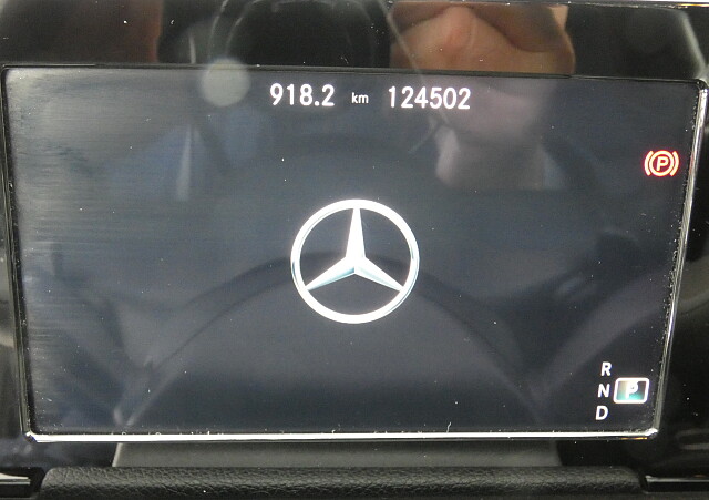 Mercedes-Benz Klasa B - Kolor Czerwony, zdjęcie 21