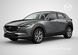 Mazda CX-30 - Kolor Machine Gray, zdjęcie 1