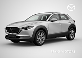 Mazda CX-30 - Kolor Ceramic Metalic, zdjęcie 1