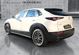 Mazda CX-30 - Kolor Snowflake White Pearl, zdjęcie 7