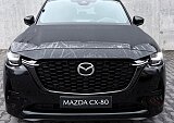 Mazda CX-80 - Kolor Jet Black, zdjęcie 2