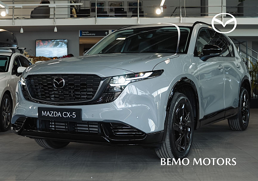 Mazda CX-5 - Kolor Aero Grey