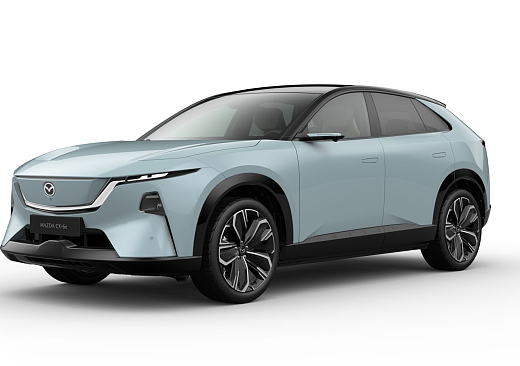 Mazda CX-6e - Kolor Niebieski