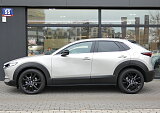 Mazda CX-30 - Kolor Platinum Quartz, zdjęcie 7