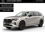 Mazda CX-80 - Kolor Platinum Quartz, zdjęcie 1