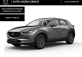 Mazda CX-30 - Kolor Machine Gray, zdjęcie 1