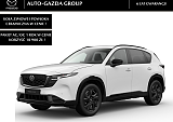Mazda CX-5 - Kolor Rhodium White, zdjęcie 1