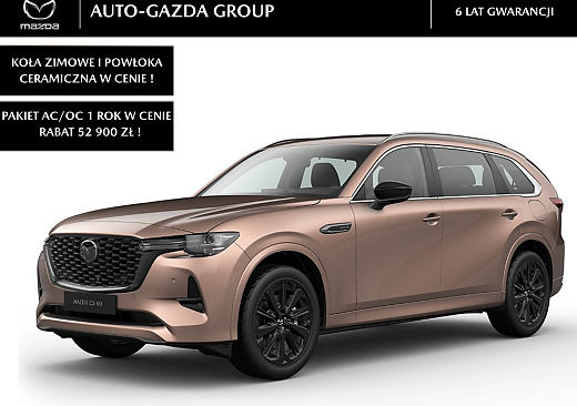 Mazda CX-80 - Kolor Melting Copper