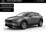 Mazda CX-30 - Kolor Machine Gray, zdjęcie 1