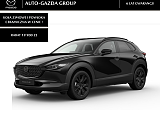 Mazda CX-30 - Kolor Jet Black, zdjęcie 1