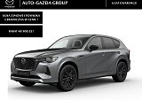Mazda CX-60 - Kolor Machine Gray, zdjęcie 1