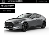 Mazda 3 - Kolor Machine Gray, zdjęcie 1