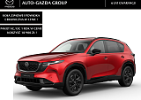 Mazda CX-5 - Kolor Soul Red Crystal, zdjęcie 1
