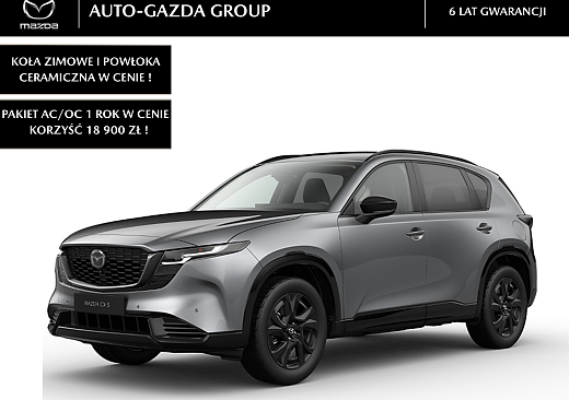 Mazda CX-5 - Kolor Machine Gray