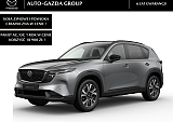 Mazda CX-5 - Kolor Rhodium White, zdjęcie 1