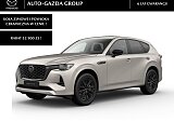 Mazda CX-60 - Kolor Platinum Quartz, zdjęcie 1