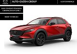 Mazda CX-30 - Kolor Soul Red Crystal, zdjęcie 1