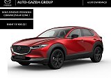 Mazda CX-30 - Kolor Soul Red Crystal, zdjęcie 1