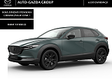 Mazda CX-30 - Kolor Zielony, zdjęcie 1