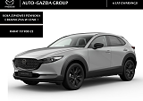 Mazda CX-30 - Kolor Aero Grey, zdjęcie 1