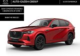 Mazda CX-60 - Kolor Soul Red Crystal, zdjęcie 1