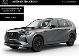 Mazda CX-80 - Kolor Machine Gray, zdjęcie 1