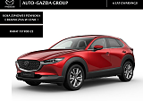 Mazda CX-30 - Kolor Soul Red Crystal, zdjęcie 1
