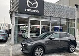 Mazda CX-30 - Kolor Machine Gray, zdjęcie 4