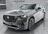 Mazda CX-60 - Kolor Machine Gray, zdjęcie 1