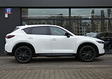 Mazda CX-5 - Kolor Snowflake White Pearl, zdjęcie 6