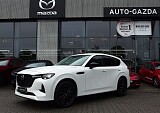 Mazda CX-60 - Kolor Rhodium White, zdjęcie 1